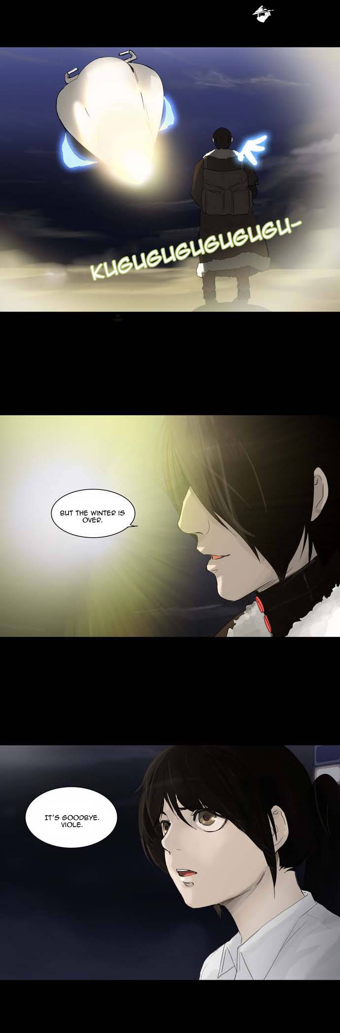Tower of God Chapter 123 image 22